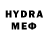 МЕТАДОН VHQ Anjela Xaspoladova