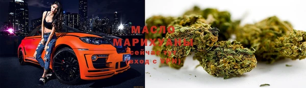 спайс Лиски