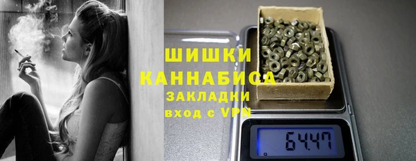 спайс Лиски