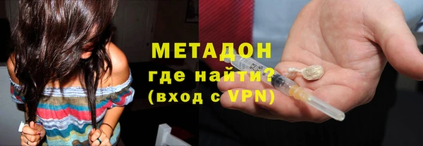 кокаин Липки