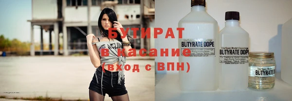спайс Лиски
