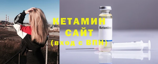 кокаин Липки