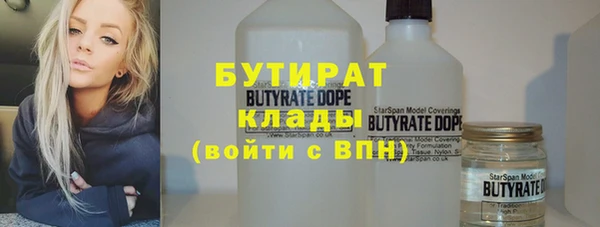 кокаин Липки
