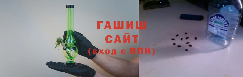 марихуана Лихославль