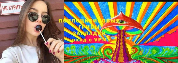 кокаин Липки