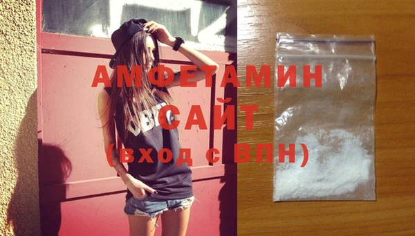 марихуана Лихославль