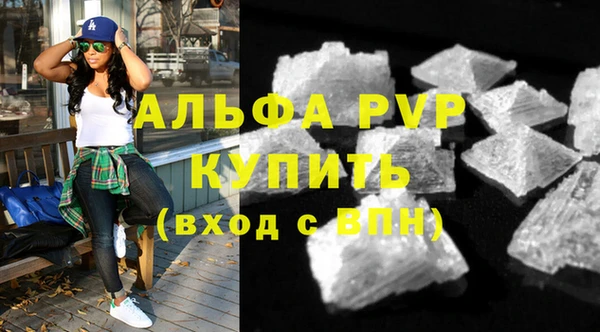 кокаин Липки
