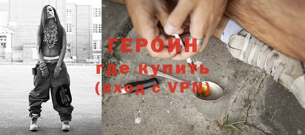 кокс Архангельск
