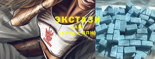 спайс Лиски