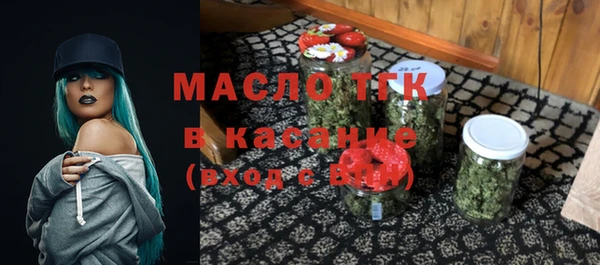 марихуана Лихославль
