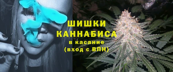 марихуана Лихославль