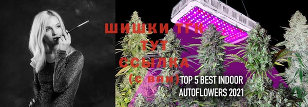 COCAINE Чита
