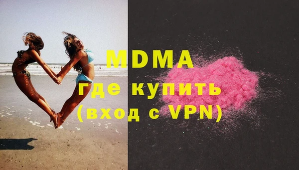 спайс Лиски