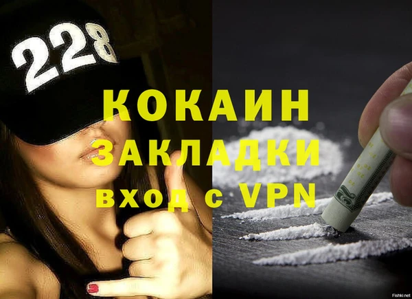 кокс Архангельск