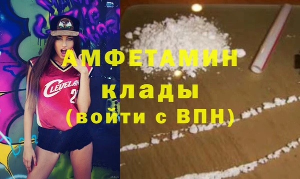 марихуана Лихославль