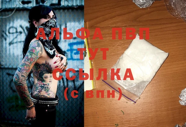 COCAINE Чита