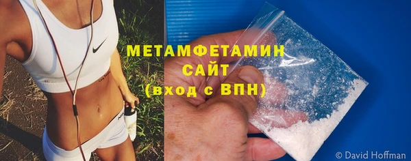 кокаин Липки