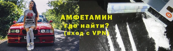 спайс Лиски