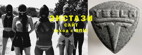 спайс Лиски