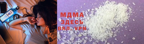 кокаин Липки