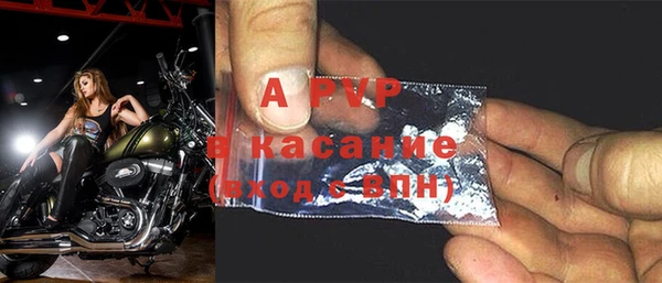 марихуана Лихославль