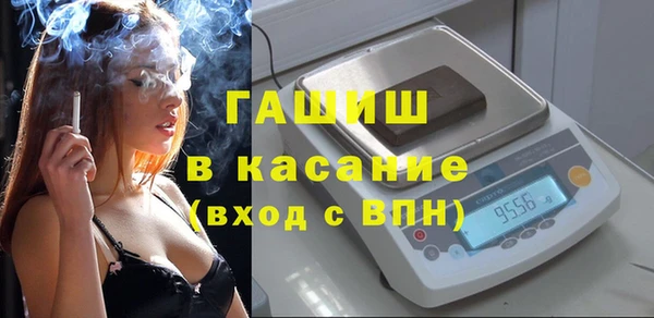 кокаин Липки