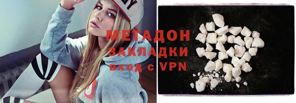 спайс Лиски