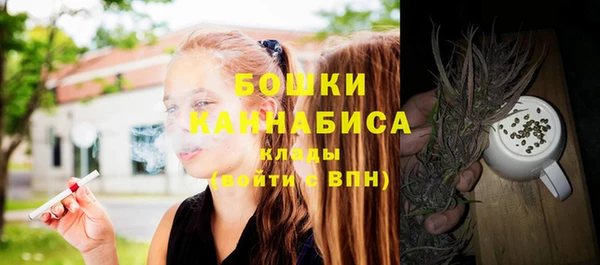 марихуана Лихославль